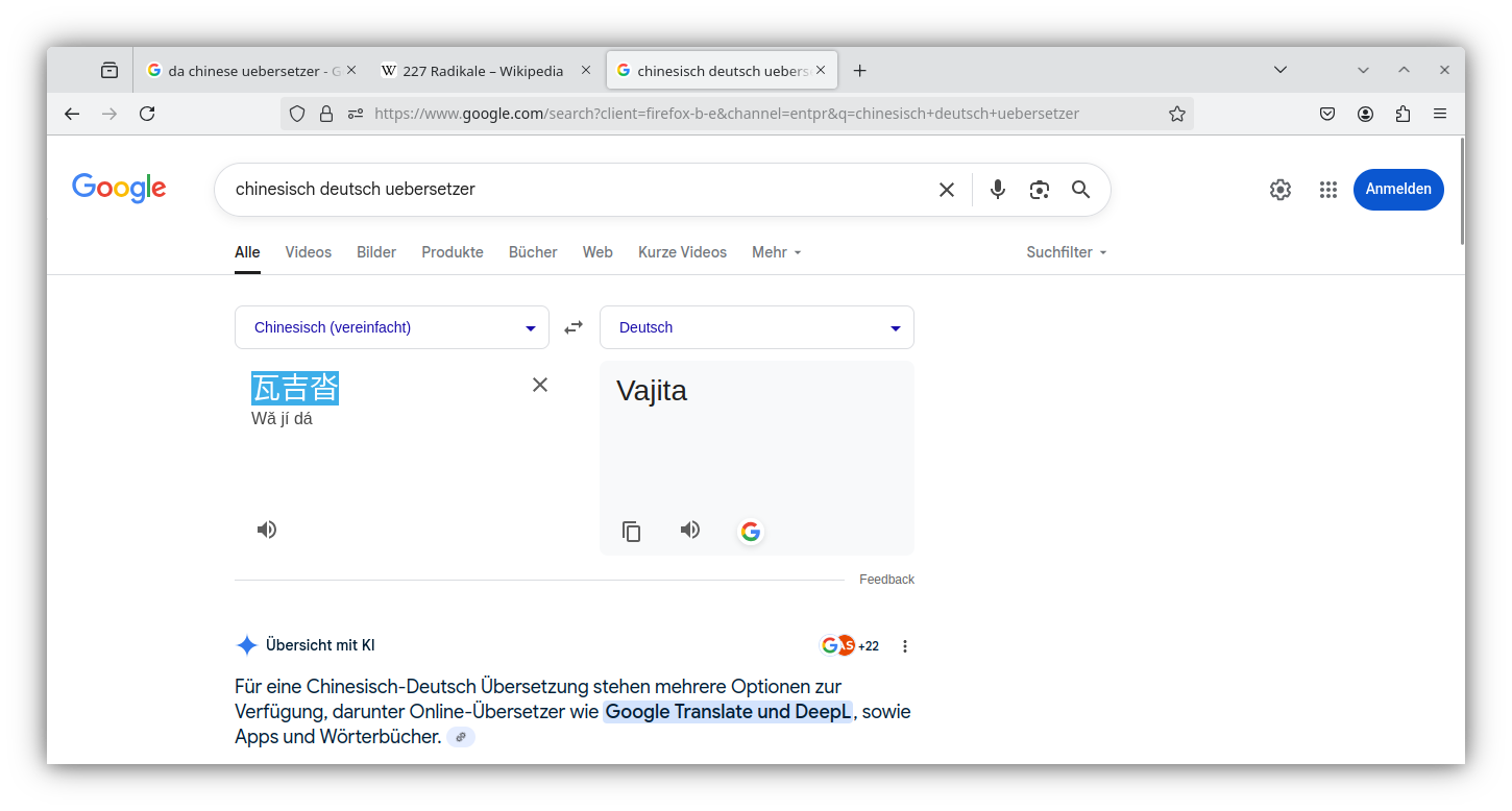 Image Screenshot_20250804_112111